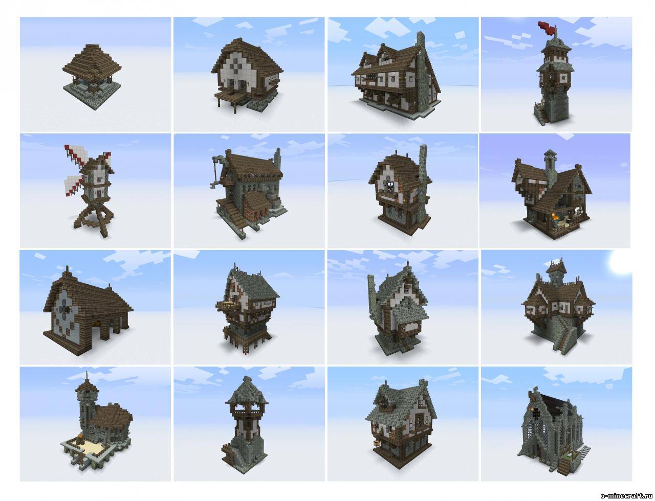 Старинные дома