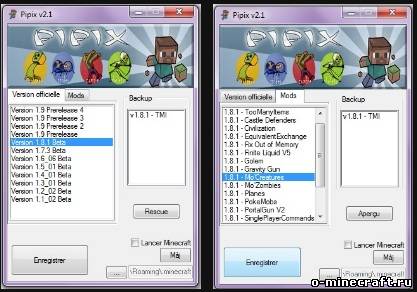 Установщик модов