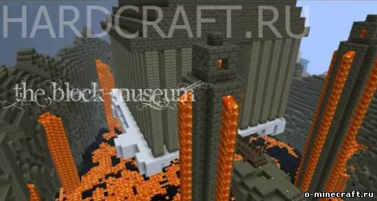 [SURVIVAL] The block museum