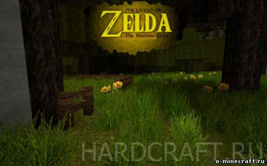 [AC] The Legend of Zelda: The Shadow Gate v01.4.3