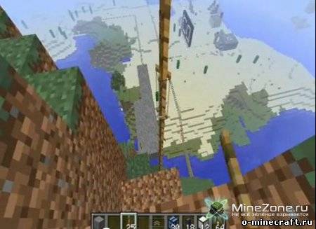 [1.0.0] Rope/Верёвка