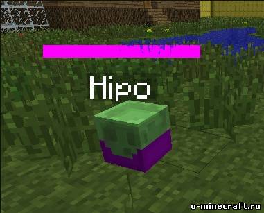 Приручалка