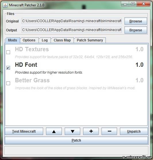 mcPatcher для minecraft 1.1