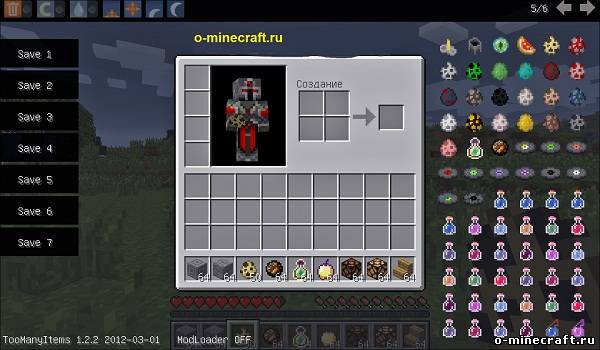 TooManyItems для minecraft 1.2.2 - 1.2.3