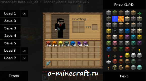 [12w06a] TooManyItems скачать