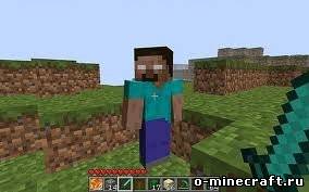 Mod Herobrine [1.2.3]