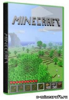 Скачать Готовый сервер Minecraft 1.1