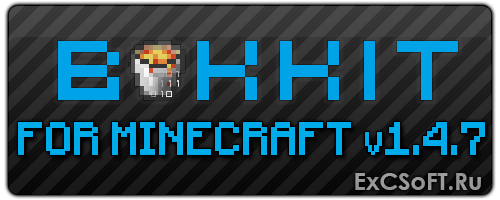 Скачать Bukkit для MineCraft 1.4.7