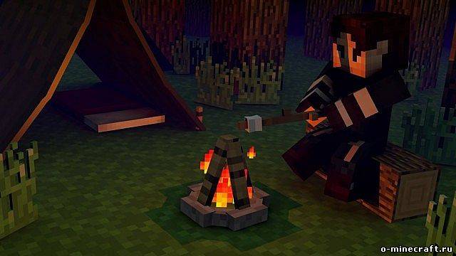 Campfire Part [1.4.7]