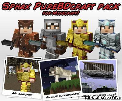 [128x] Sphax PureBDCraft