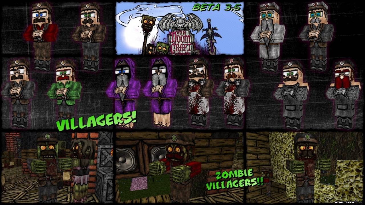 готические текстуры «vonDoomCraft» (x128)