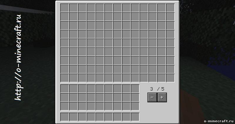 Multi Page Chest [1.4.7]