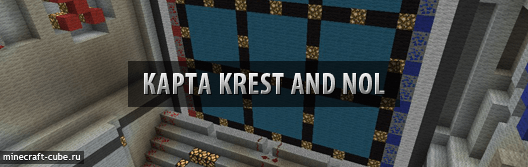 Карта Krest and Nol — крестики-нолики