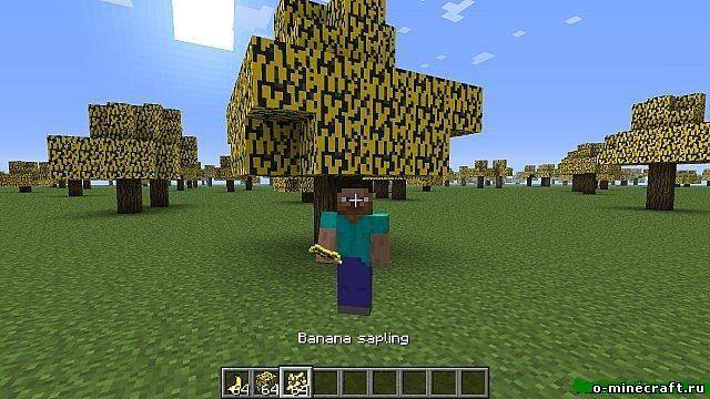 Banana Trees (1.4.7)