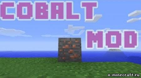 Мод Cobalt для Minecraft 1.5