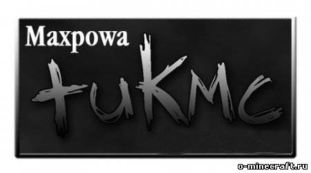 Maxpowa’s TukMC мод для Minecraft 1.4.7