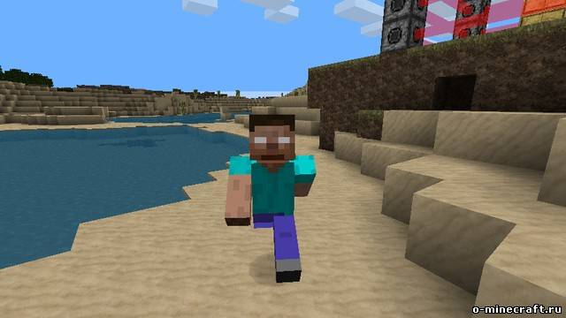 The Herobrine[1.5]