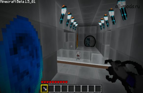 Portal Gun (SSP / SMP)
