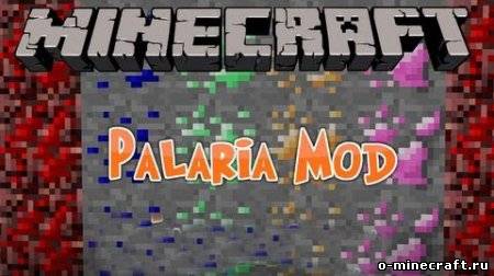 Palaria мод для Minecraft 1.5