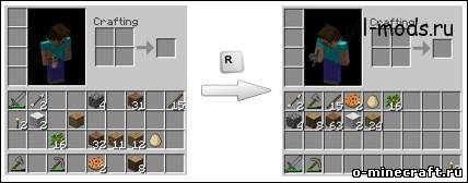 Inventory Tweaks (1.5)