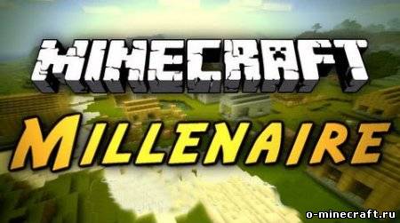 Millenaire мод для Minecraft 1.4.7