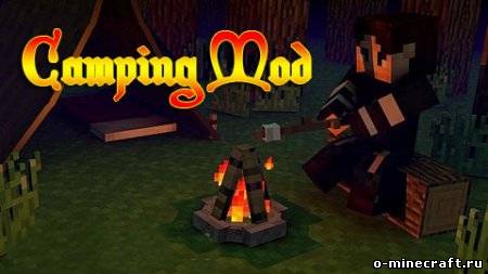 Camping для Minecraft 1.5
