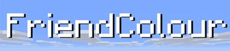 FriendColour мод для Minecraft 1.5