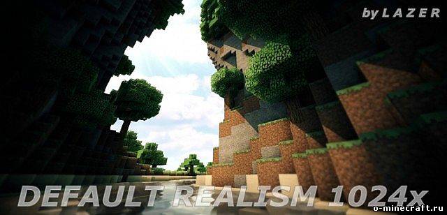 Minecraft 1.5 — Текстуры Ultimate Realism