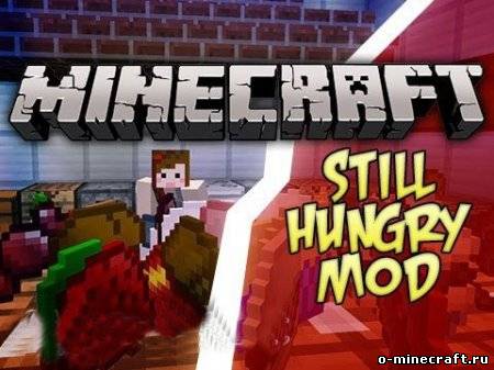 Still Hungry Mod for Minecraft 1.5