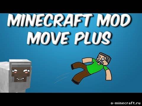 Minecraft 1.5 — Move Plus / Паркур мод