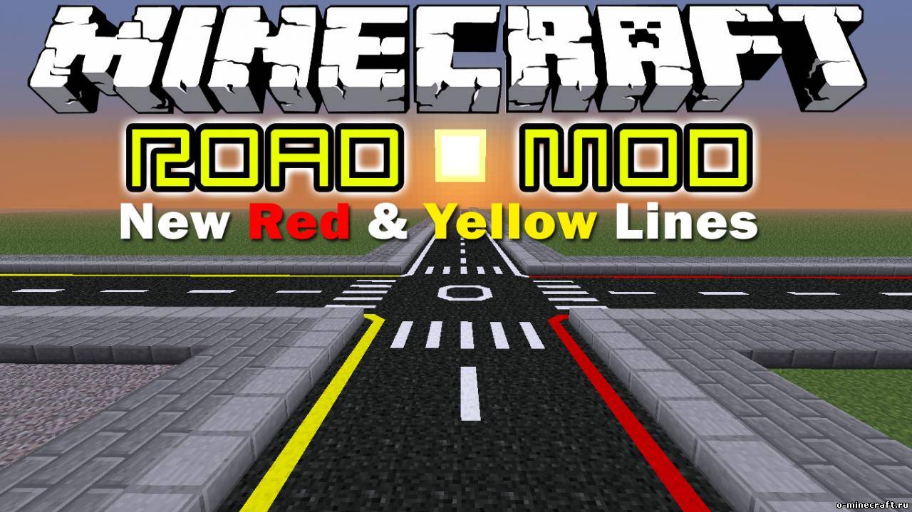 ROAD Mod [1.5.1]