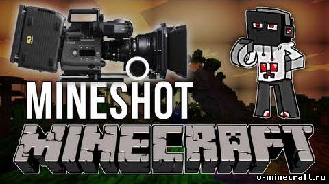 Mineshot [1.5.1]