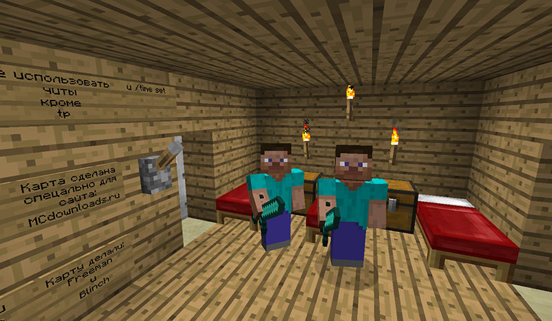 Карта на прохождение: 9 Испытаний для Minecraft