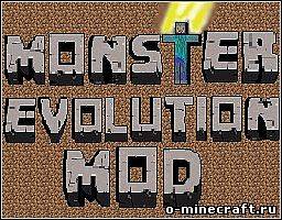 Эволюция мобов [1.5.1]