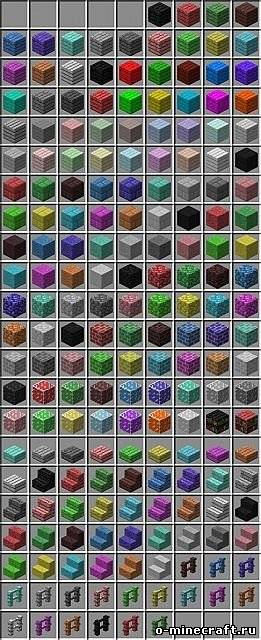 ColoredBlocks [1.5.1]