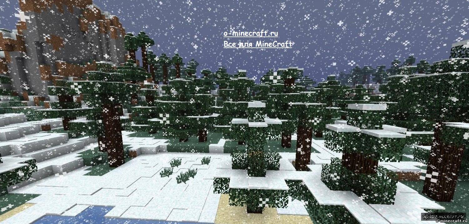 Мод BetterSnow для майнкрафт 1.5.2