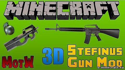 [1.5.2] Stefinus 3D guns mod - Реалистичные пушки