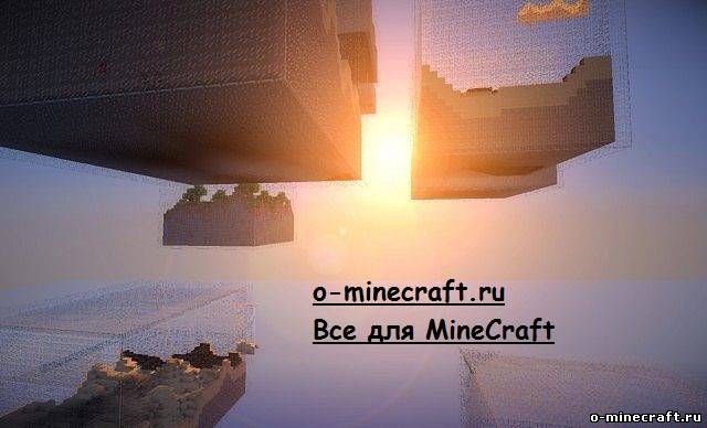 Мод CubeWorld для minecraft 1.5.2