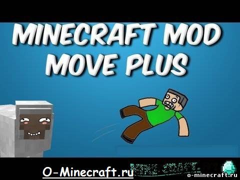 [1.5.2] Move Plus - Элементы паркура