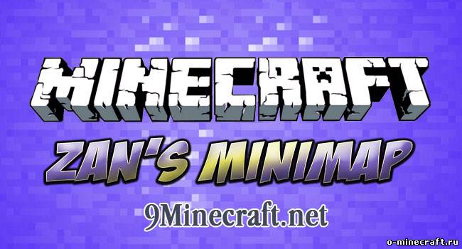 [1.5.2] Zan's Minimap - Миникарта