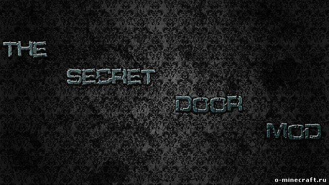 Мод SecretDoor для minecraft 1.5.2