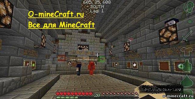 [1.5-1.5.1] HudZ - Удобная панелька