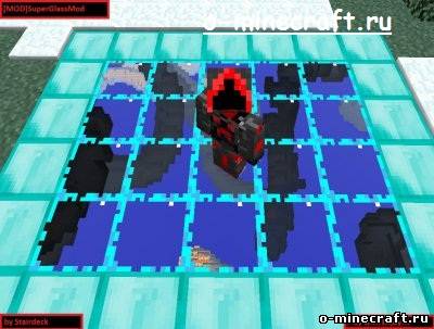 Мод SuperGlassMod для MineCraft 1.5.2