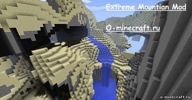 [1.5.1] Extreme Mountian Mod - Огромные горы