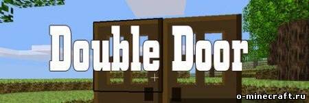[1.5.2] Doubledoor - Двойные двери
