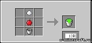 [1.5.2] Apple Juice Mod - Яблочный сок