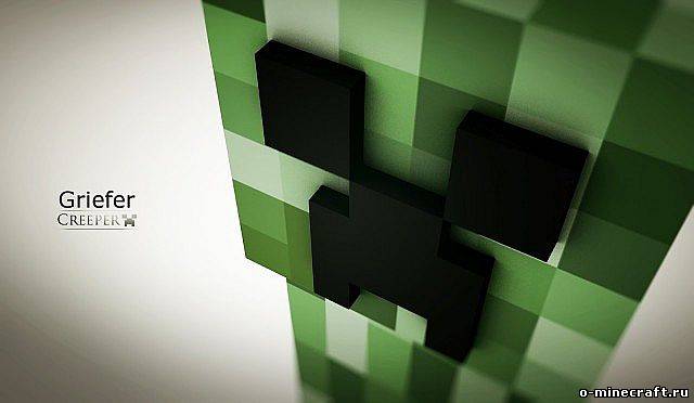 [1.5.2] More Griefer Creeper Mod - Новые криперы