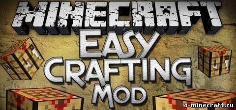 [1.5.2] Easy Crafting