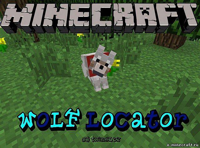 [1.5.2]Wolf Locator - Локатор волков