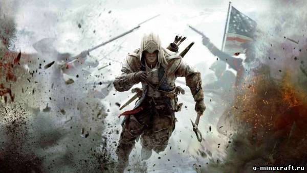 [1.5.2] Assassin Mod